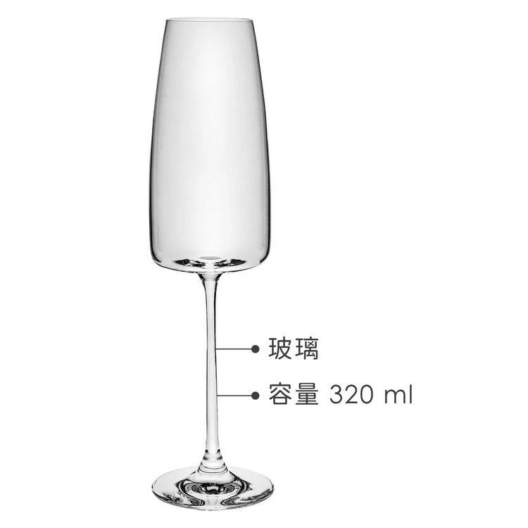 《VEGA》Lotta水晶玻璃香檳杯(320ml) | 調酒杯 雞尾酒杯-細節圖3