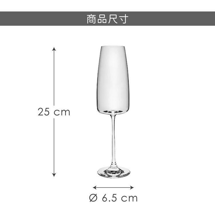 《VEGA》Lotta水晶玻璃香檳杯(320ml) | 調酒杯 雞尾酒杯-細節圖4