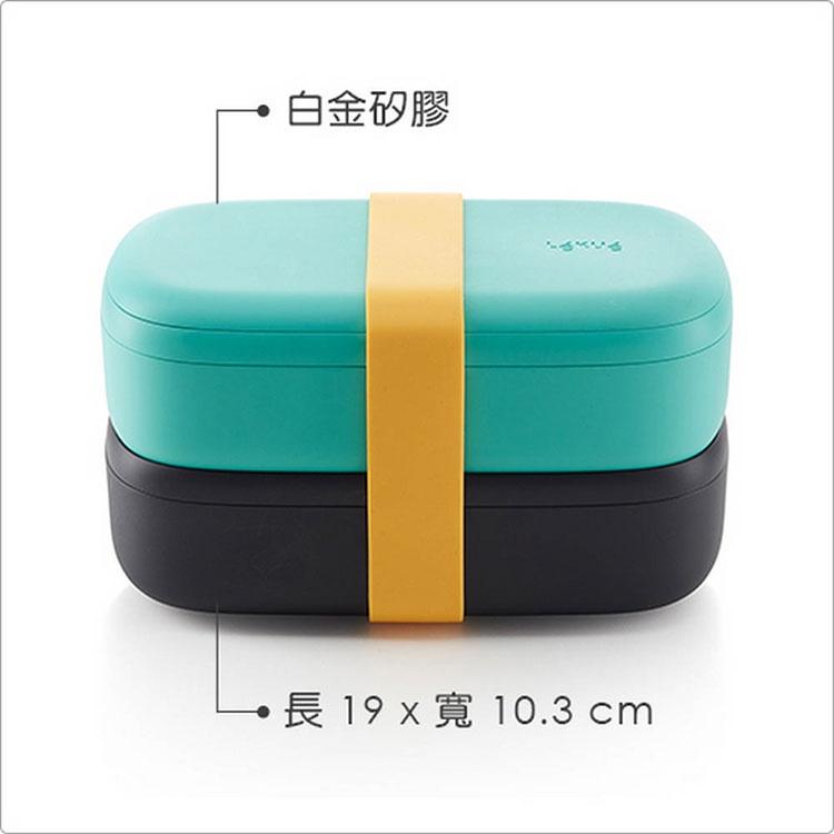 《LEKUE》可微波便當盒組(綠黑500ml) | 環保餐盒 保鮮盒 午餐盒 飯盒-細節圖3