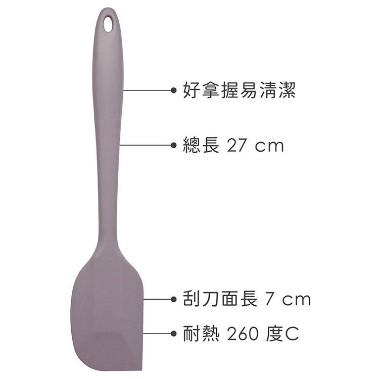 《Taylors Eye Witness》矽膠刮刀(藕紫27cm) | 攪拌刮刀 刮刀 奶油刮刀 抹刀-細節圖3