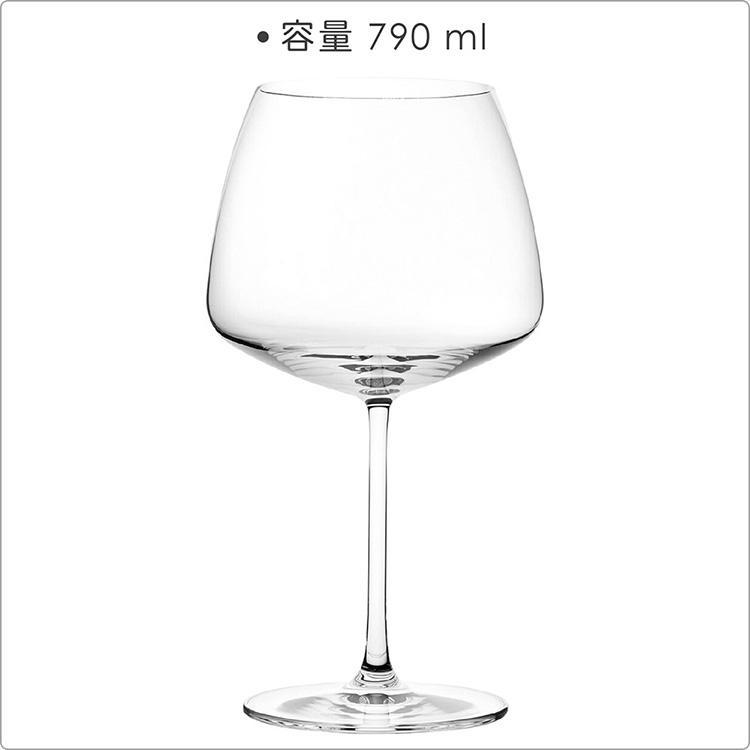 《Nude》Mirage紅酒杯(790ml) | 調酒杯 雞尾酒杯 白酒杯-細節圖3