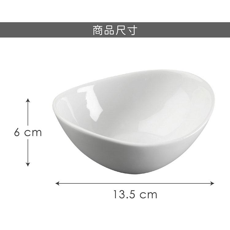 《VERSA》瓷製餐碗(元寶13.5cm) | 飯碗 湯碗-細節圖4