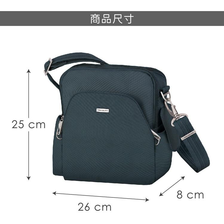 Travelon camera clearance bag