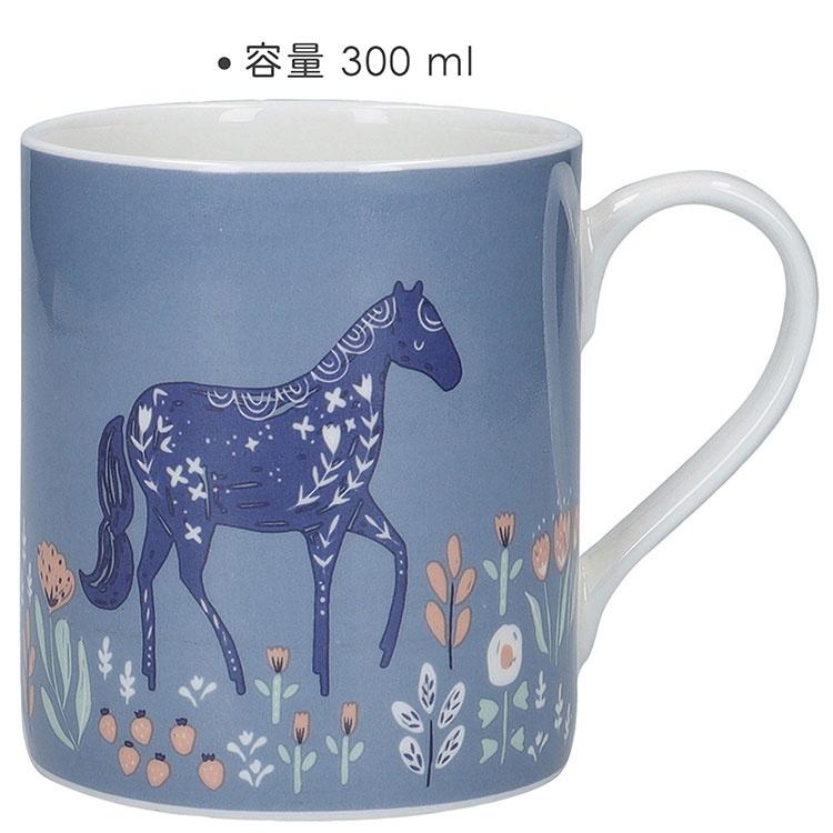 《KitchenCraft》骨瓷馬克杯(花園馬300ml) | 水杯 茶杯 咖啡杯-細節圖3
