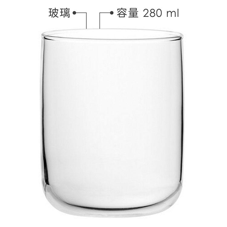 《Pasabahce》Iconic玻璃杯(280ml) | 水杯 茶杯 咖啡杯-細節圖3
