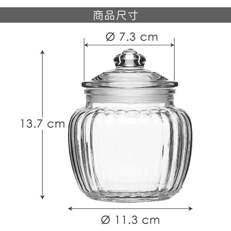 《Home Made》菊花紋復古密封玻璃罐(600ml) | 保鮮罐 咖啡罐 收納罐 零食罐 儲物罐-細節圖4