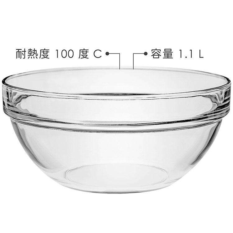 《VEGA》Lou玻璃調理碗(1.1L) | 調理盆 醬料碗 調理皿-細節圖3