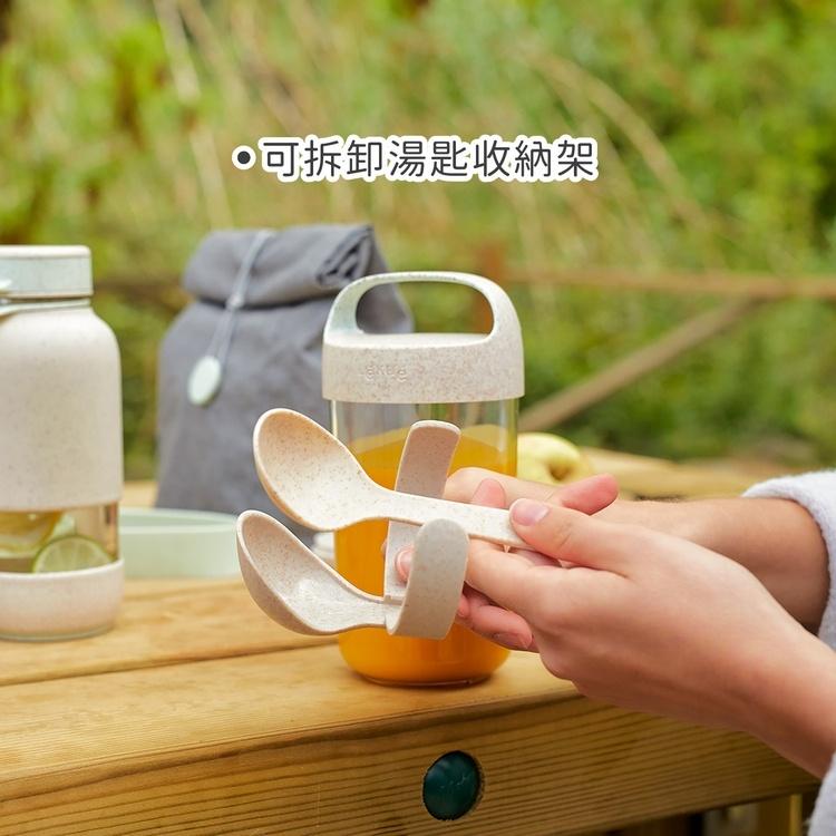 《LEKUE》附匙手提式便當盒(米400ml) | 環保餐盒 保鮮盒 午餐盒 飯盒-細節圖4