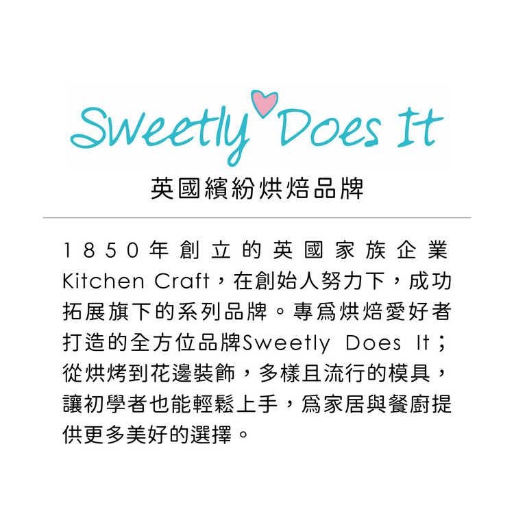 《Sweetly》糖花塑型切模7件(海芋) | 翻糖器具 烘焙用品-細節圖4