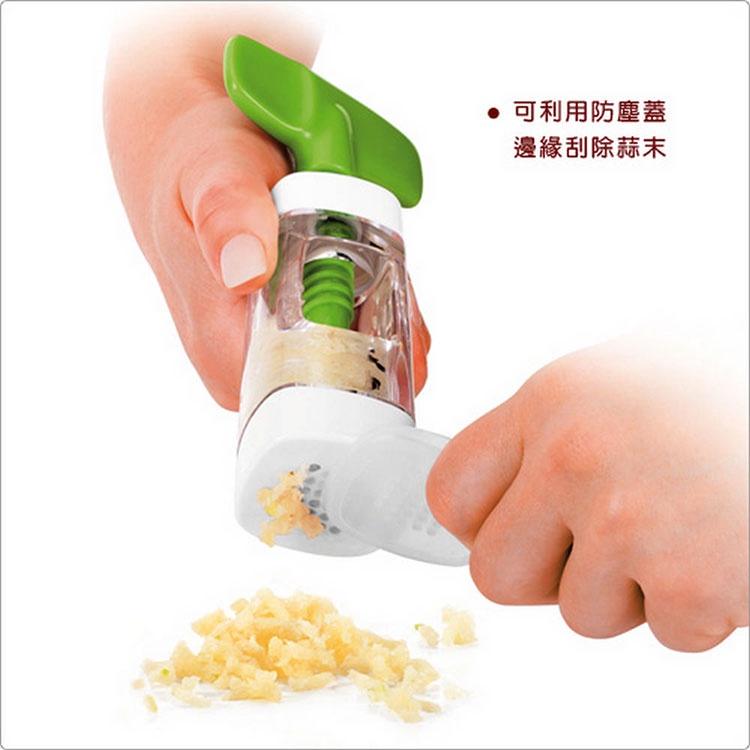 《tescoma》Handy旋轉壓蒜器 | 蔬菜備料 切菜器-細節圖5