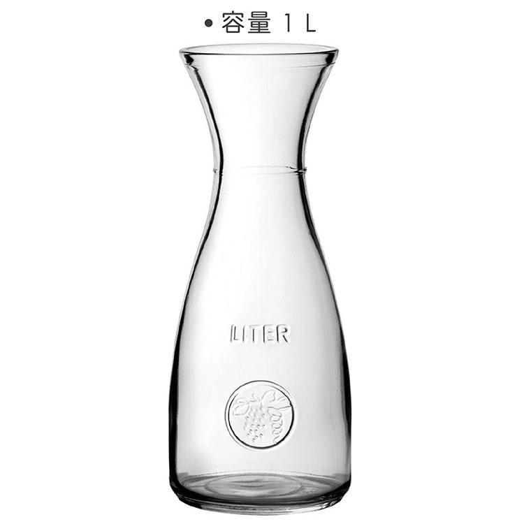 《Pasabahce》玻璃水瓶(葡萄1L) | 水壺-細節圖3