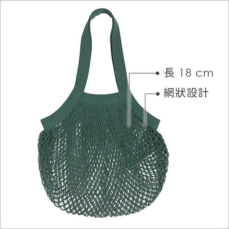 《NOW》編織肩背包(碧綠) | 側背包 斜背包 背帶包-細節圖3