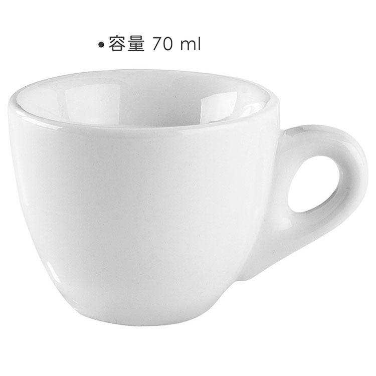 《pulsiva》Nissa瓷製濃縮咖啡杯(白70ml) | 義式咖啡杯 午茶杯-細節圖3