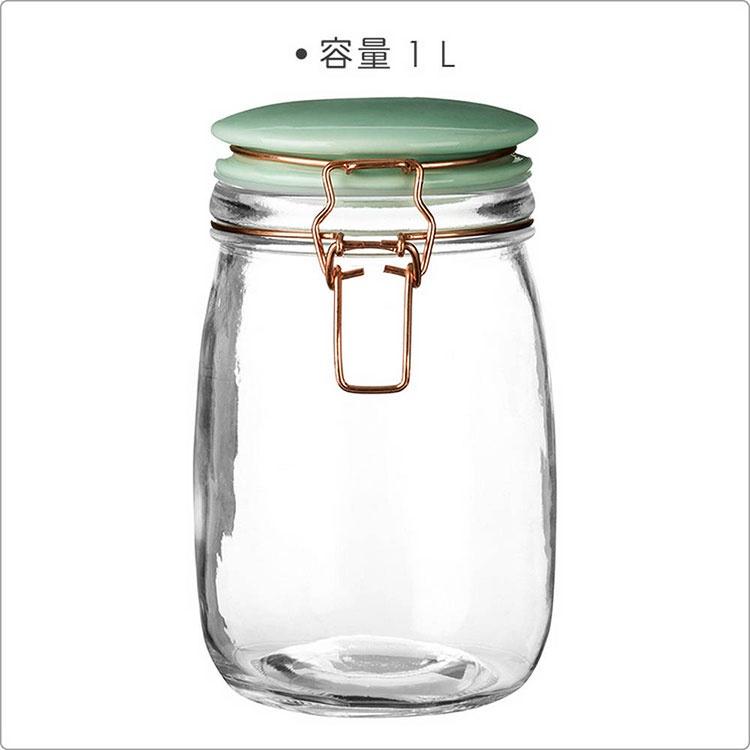 《Premier》扣式玻璃密封罐(藍綠1L) | 保鮮罐 咖啡罐 收納罐 零食罐 儲物罐-細節圖3