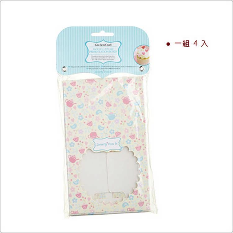 《Sweetly》單格瑪芬蛋糕紙盒4入(午茶粉) | 禮物包裝-細節圖3