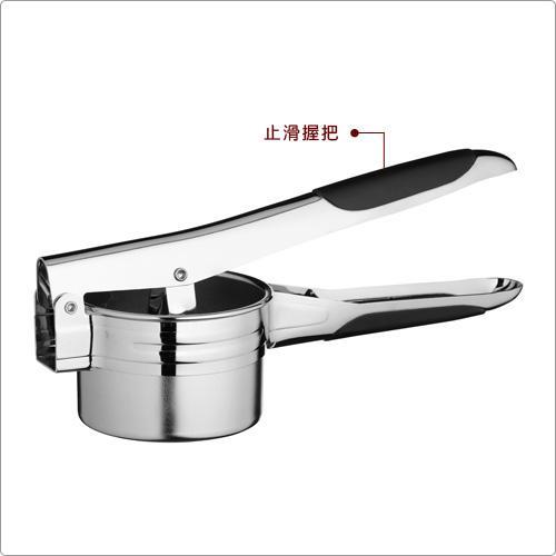 《KitchenCraft》兩孔徑搗泥器 | 馬鈴薯壓泥器-細節圖2