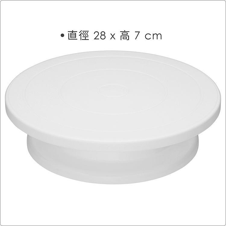 《KitchenCraft》11吋蛋糕轉台(白) | 蛋糕轉盤 蛋糕架 蛋糕裝飾 裱花台-細節圖3