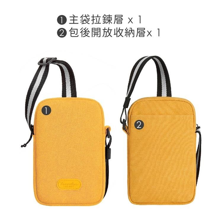 《TRAVELON》Coastal帆布斜背小包(芥末黃) | 側背包 背帶包 肩背包 RFID防盜 防盜包 旅行小包-細節圖3