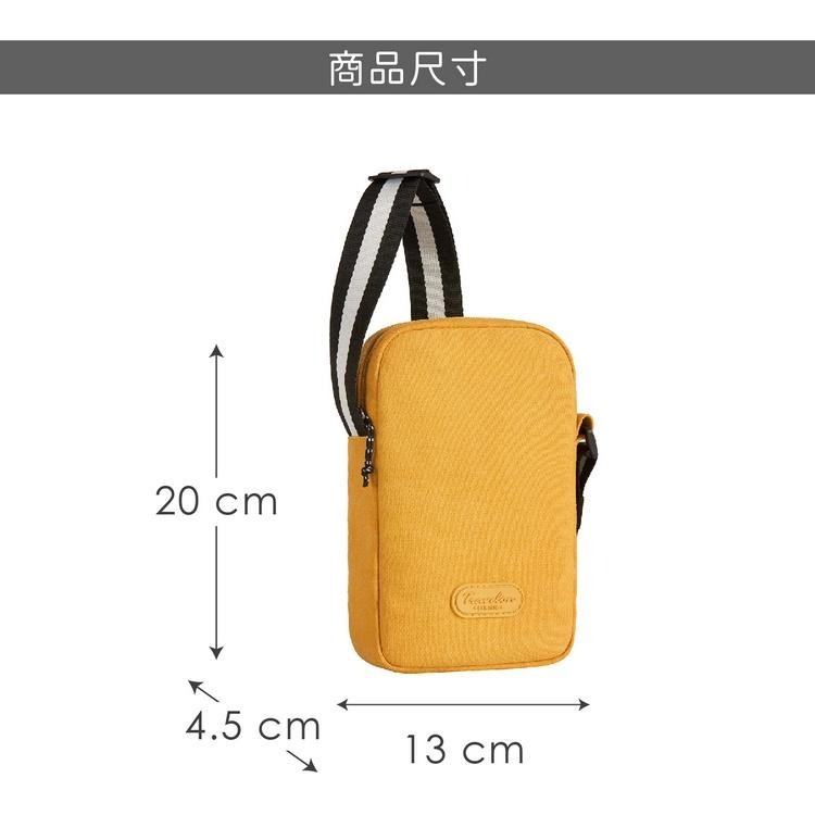 《TRAVELON》Coastal帆布斜背小包(芥末黃) | 側背包 背帶包 肩背包 RFID防盜 防盜包 旅行小包-細節圖7