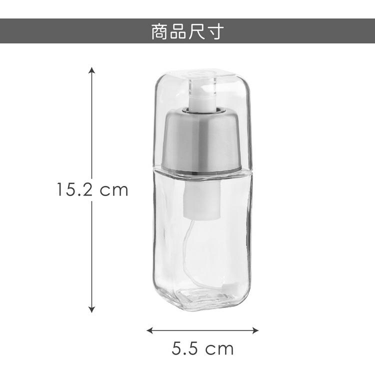 《Trudeau》氣壓式霧化噴油瓶(方180ml) | 噴霧式油瓶-細節圖6