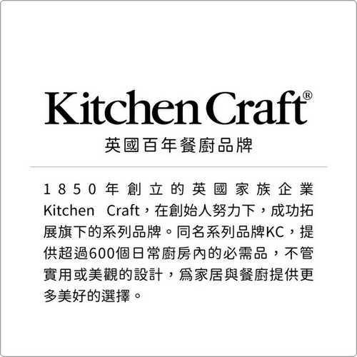 《KitchenCraft》海鮮破殼器餐叉組 | 龍蝦 螃蟹 挑肉叉 餐叉 叉子 破殼鉗 蟹肉夾 挖勺-細節圖6