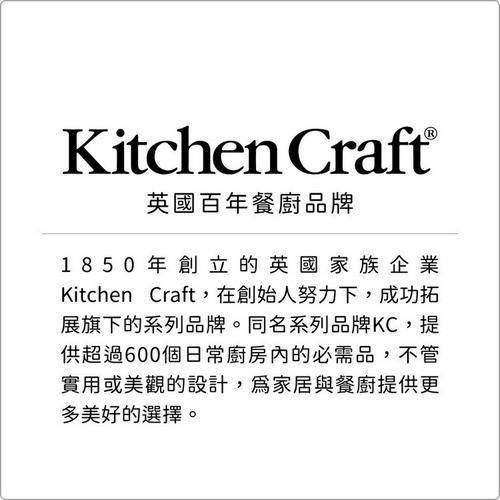 《KitchenCraft》磁吸立放廚用計時器(銀) | 廚房計時器-細節圖3