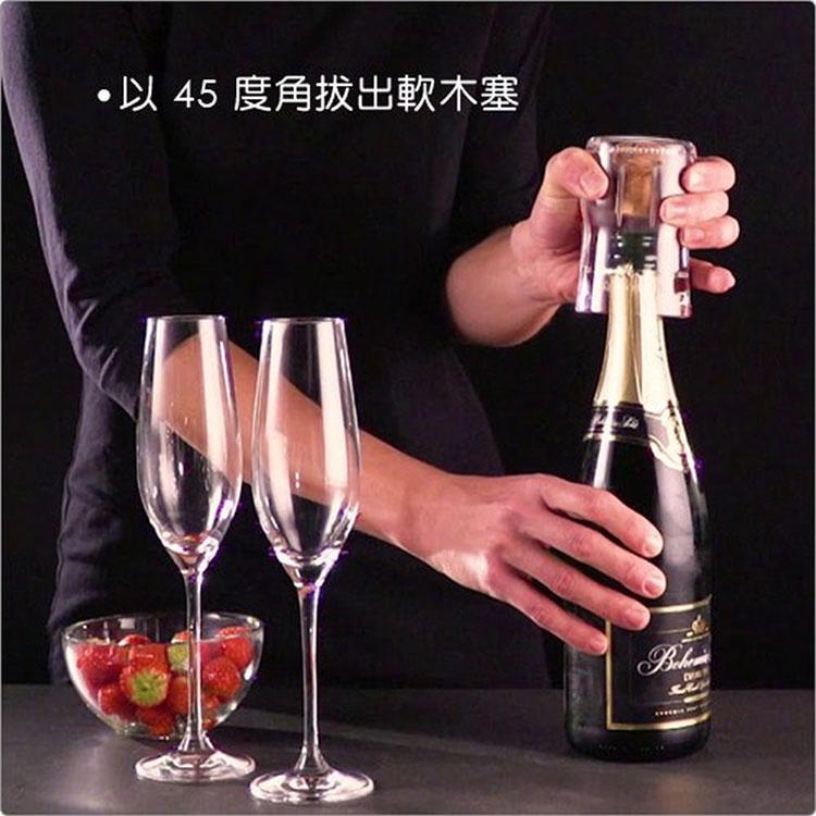 《tescoma》磁吸香檳開酒器 | 氣泡酒 開瓶器-細節圖5