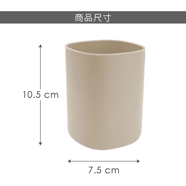 《VERSA》簡約方形漱口杯(駝棕350ml) | 水杯 牙刷杯 洗潄杯-細節圖4