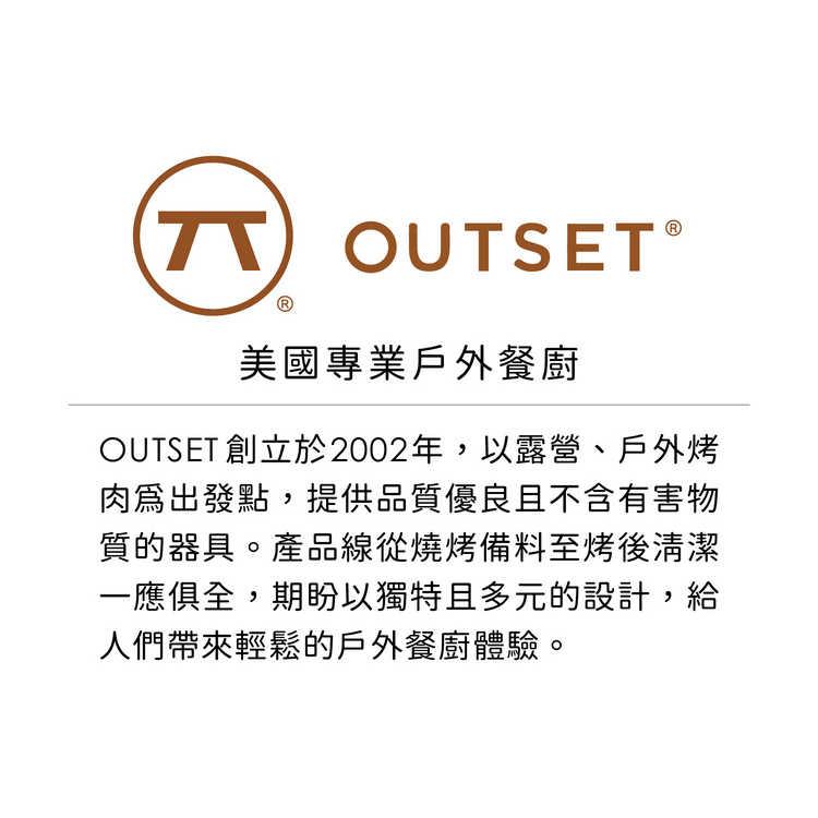 《OUTSET》斜紋止滑隔熱手套(L) | 防燙手套 烘焙耐熱手套-細節圖4