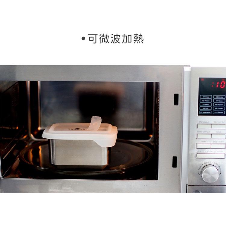 《MasterClass》可微波不鏽鋼便當盒(750ml) | 環保餐盒 保鮮盒 午餐盒 飯盒-細節圖4