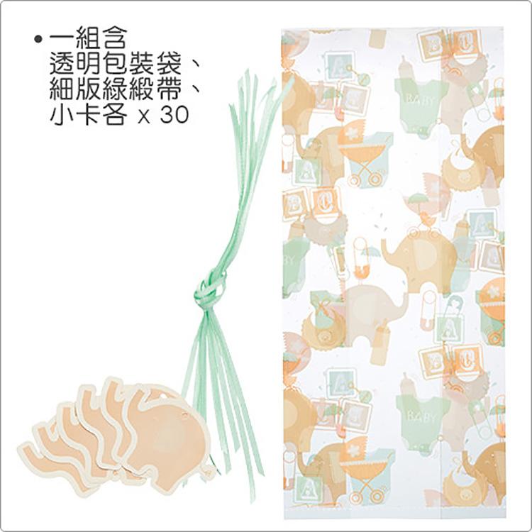 《Sweetly》西點包裝袋30入(新生寶寶) | 禮物包裝-細節圖3