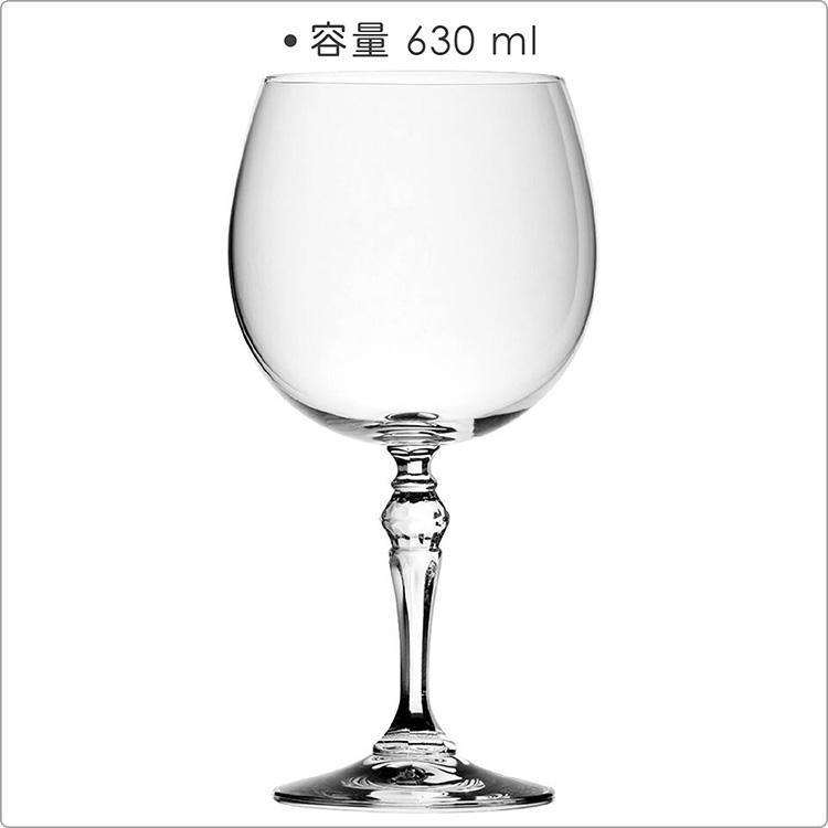《RONA》晶鑽紅酒杯(630ml) | 調酒杯 雞尾酒杯 白酒杯-細節圖3