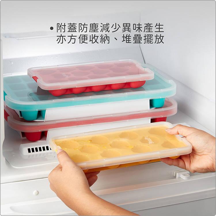 《LEKUE》11格附蓋貝殼製冰盒(杏黃) | 冰塊盒 冰塊模 冰模 冰格-細節圖5