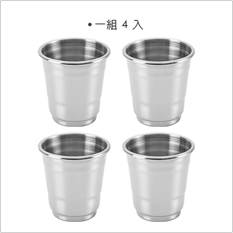 《OUTSET》烈酒杯4入(30ml) | 調酒杯 雞尾酒杯 Shot杯-細節圖3