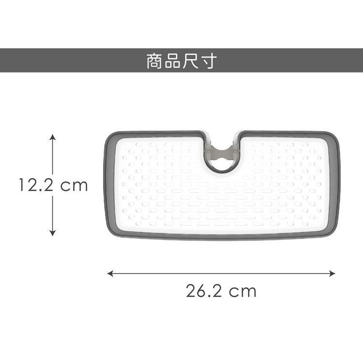 《tescoma》Lagoon淋浴花灑置物架 | 浴室收納架 瓶罐置物架-細節圖6