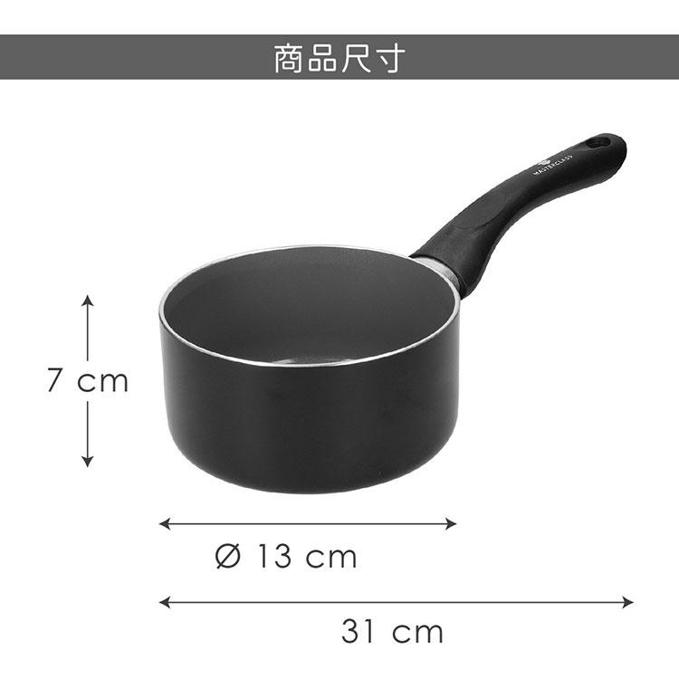 《MasterClass》Cantopan陶瓷不沾塗層牛奶鍋(14cm) | 醬汁鍋 煮醬鍋 牛奶鍋-細節圖6