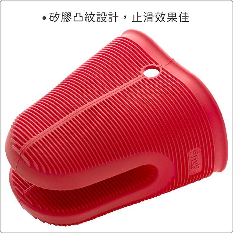 《LEKUE》止滑矽膠隔熱手套(紅) | 防燙 烘焙 耐熱套-細節圖4