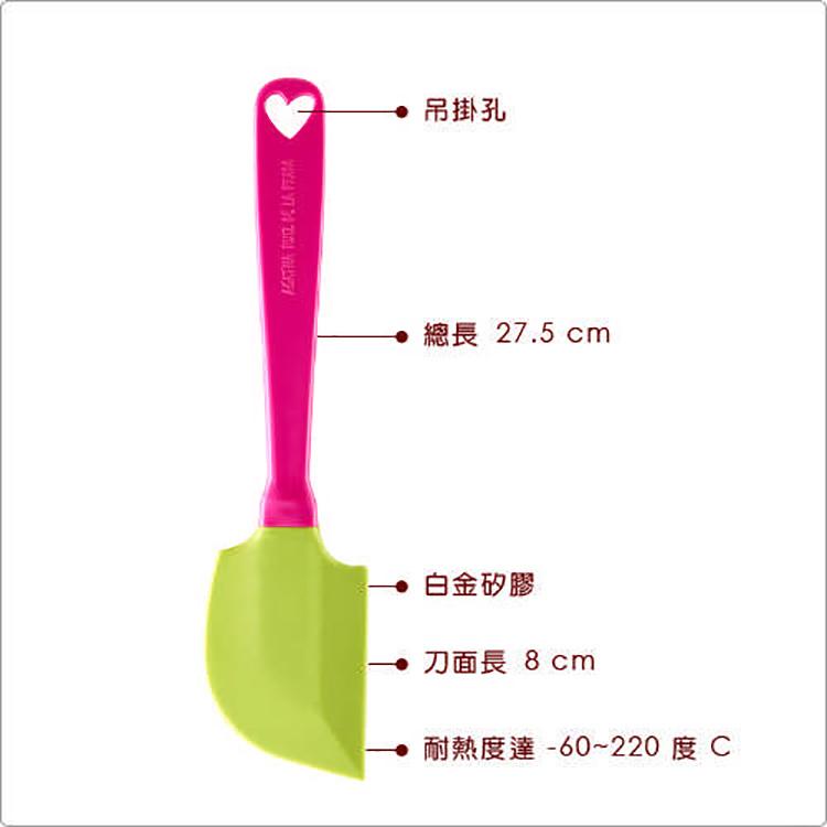 《LEKUE》Agatha矽膠刮刀(6cm) | 攪拌刮刀 刮刀 奶油刮刀 抹刀-細節圖2