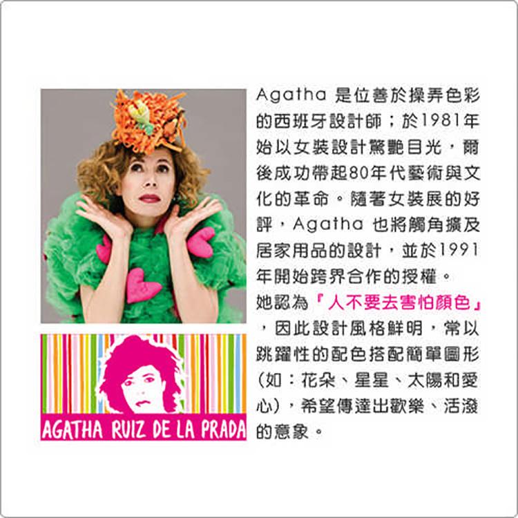 《LEKUE》Agatha矽膠刮刀(6cm) | 攪拌刮刀 刮刀 奶油刮刀 抹刀-細節圖4