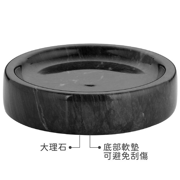 《KELA》Liron大理石肥皂盒(黑) | 肥皂架 香皂碟 皂盒-細節圖3