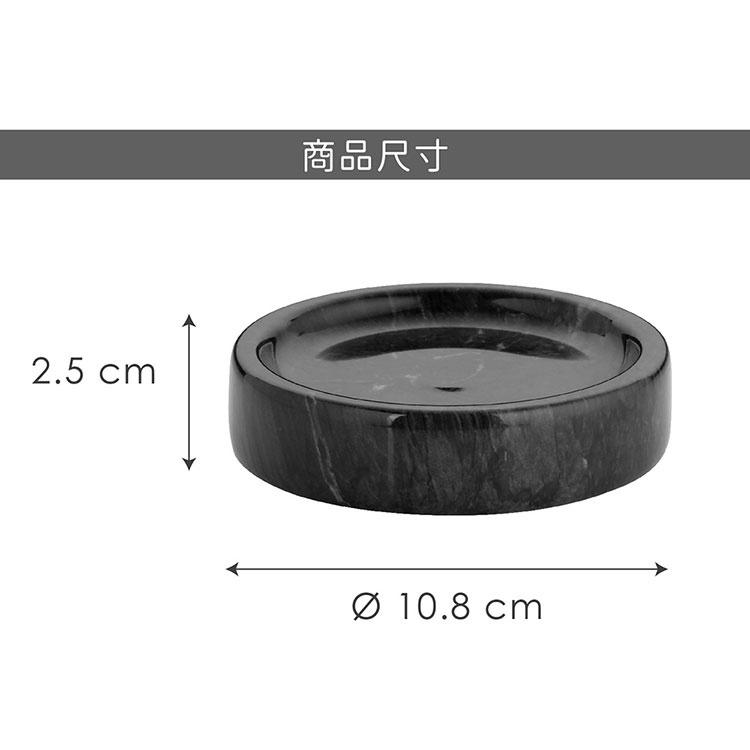 《KELA》Liron大理石肥皂盒(黑) | 肥皂架 香皂碟 皂盒-細節圖6