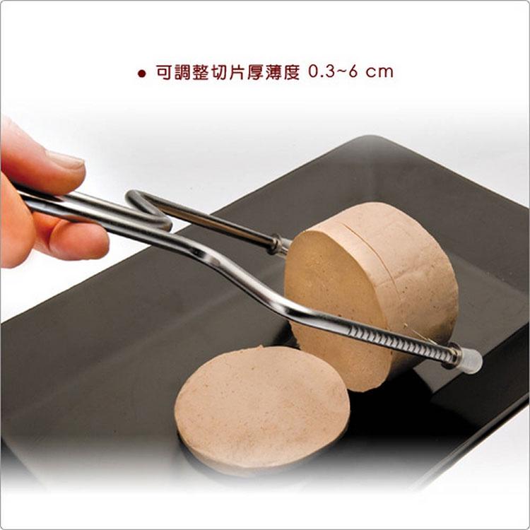《ibili》可調式起司鋼線切刀(12cm) | 起士刀 乳酪刀 刨片器-細節圖4