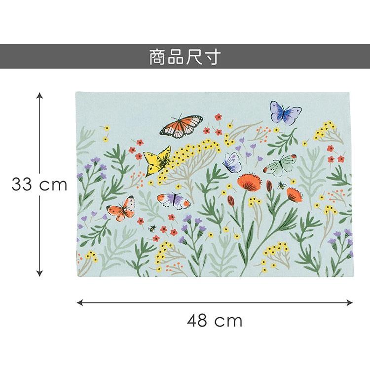 《NOW》長方餐墊(晨光庭園48cm) | 桌墊 杯墊-細節圖4