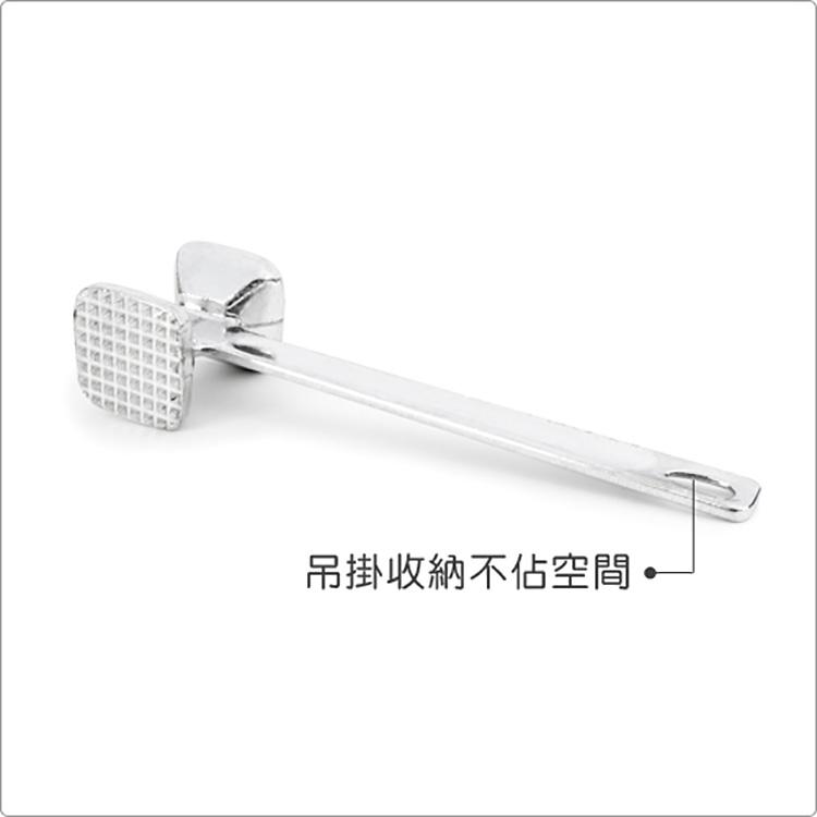 《FOX RUN》平齒雙面肉錘 | 錘肉 拍肉 斷筋斷肉鬆肉 嫩肉鎚 鬆肉器-細節圖4