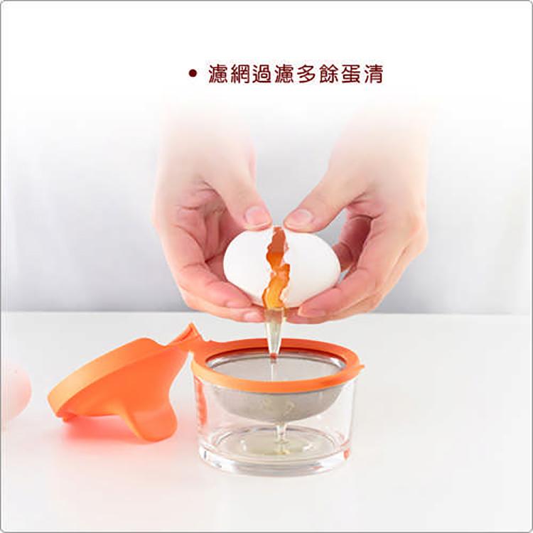 《LEKUE》漂浮煮蛋器-細節圖4