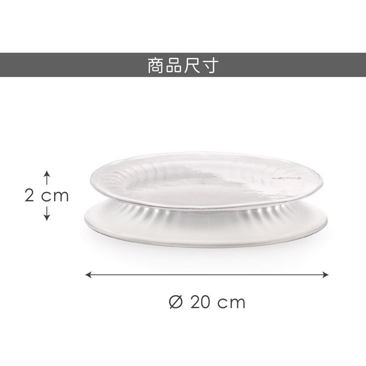 《LEKUE》矽膠保鮮蓋(20cm) | 收納 環保 外帶 防潮 發酵-細節圖6