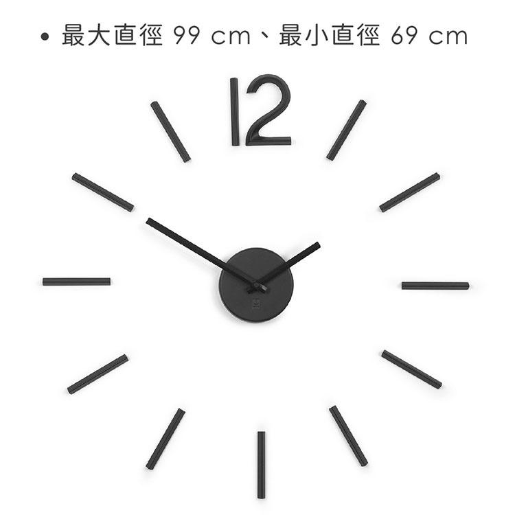 《Umbra》Blink可調式掛鐘(墨黑) | 壁掛時鐘-細節圖3