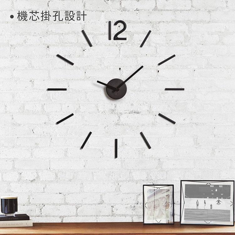 《Umbra》Blink可調式掛鐘(墨黑) | 壁掛時鐘-細節圖5