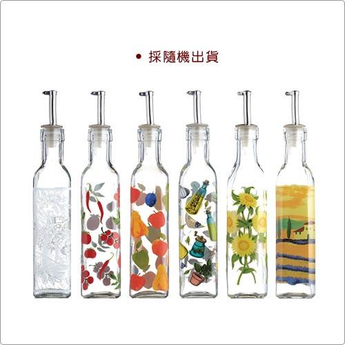 《KitchenCraft》圖繪玻璃油瓶(275ml) | 調味瓶-細節圖3