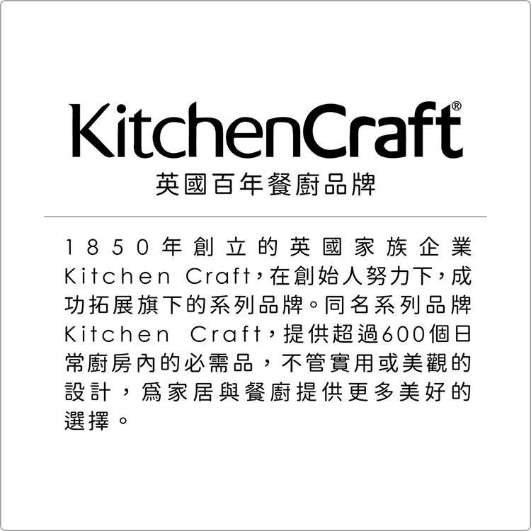 《KitchenCraft》不鏽鋼雙面肉錘 | 錘肉 拍肉 斷筋斷肉鬆肉 嫩肉鎚 鬆肉器-細節圖5